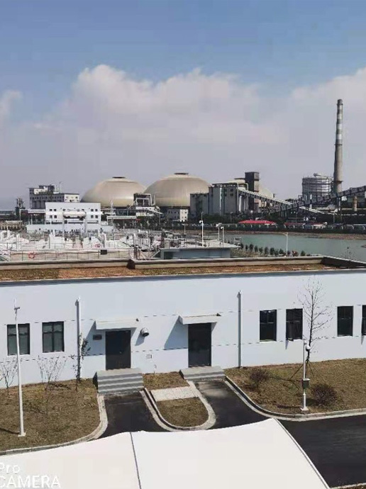 某凈化水廠技術(shù)服務(wù)項目